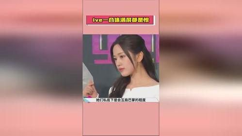 娱乐吃瓜酱音频在线听,音频盛宴，带你领略娱乐圈最新动态