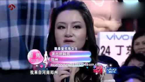 娱乐吃瓜君明星爆笑视频