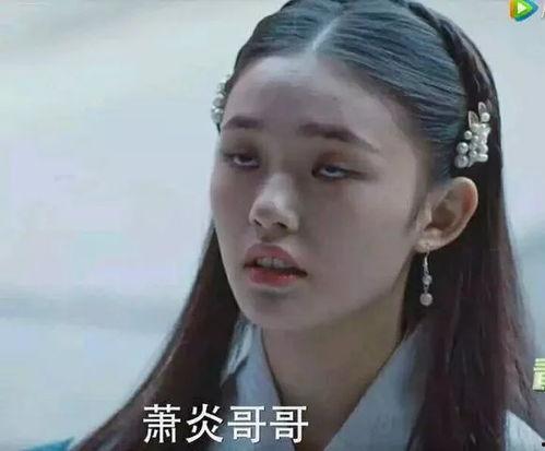 娱乐圈吃瓜女王后续小说