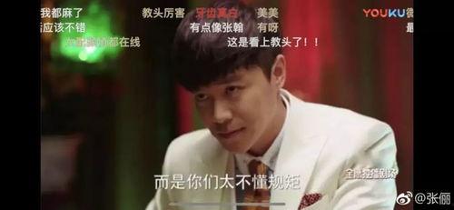 吃瓜新闻娱乐八卦,揭秘吃瓜新闻背后的真相与八卦