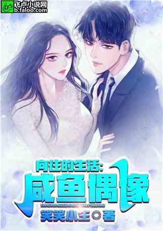 娱乐吃瓜娘娘小说免费阅读,宫廷秘闻，免费畅读