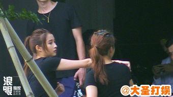 娱乐圈关晓彤鹿晗吃瓜