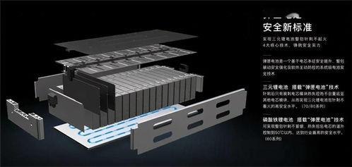 娱乐吃瓜合成一个词是什么,揭秘明星幕后故事