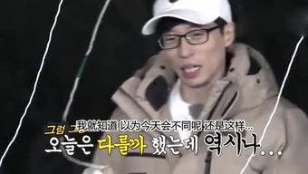 娱乐吃瓜姐网红,揭秘网红圈幕后故事