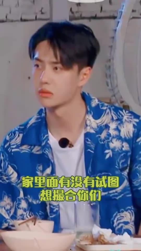 吃瓜表情包动态,吃瓜表情包的趣味解读