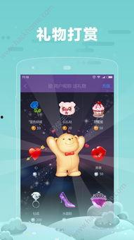 娱乐吃瓜小糖糖百度云,带你领略娱乐圈幕后故事