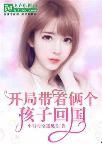 娱乐吃瓜酱搬家小说在线阅读,搬家大作战，瓜田里的甜蜜生活