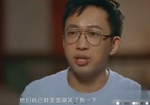 娱乐吃瓜君喜剧演员是谁,喜剧演员背后的故事