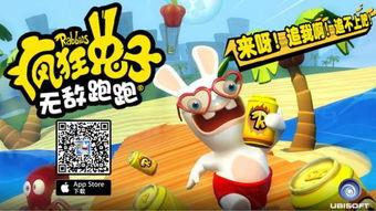 娱乐吃瓜直播间兔子,揭秘娱乐圈幕后吃瓜大揭秘