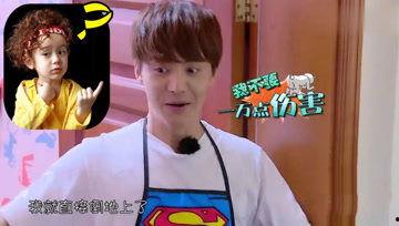 吃瓜娱乐酱淘宝,淘宝带你领略潮流购物新风尚