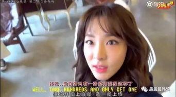 娱乐吃瓜女二号颜值,颜值爆表！娱乐圈吃瓜女二号惊艳亮相