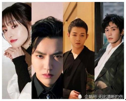 2021娱乐圈吃瓜事件