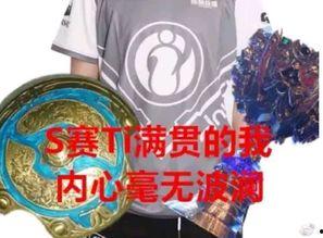 娱乐圈王校长带你吃瓜,一网打尽明星幕后故事