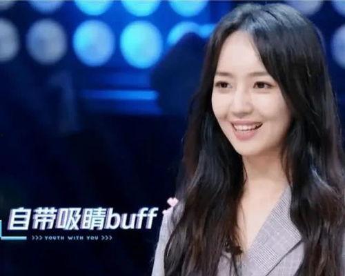 陈学冬娱乐圈吃瓜视频